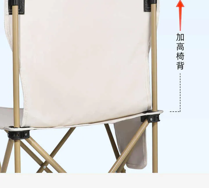 كرسي محمول خفيف الوزن للتخييم والصيد والسفر . Portable Lightweight Folding Chair for