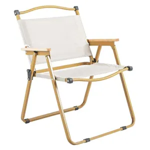كرسي محمول خفيف الوزن للتخييم والصيد والسفر . Portable Lightweight Folding Chair for