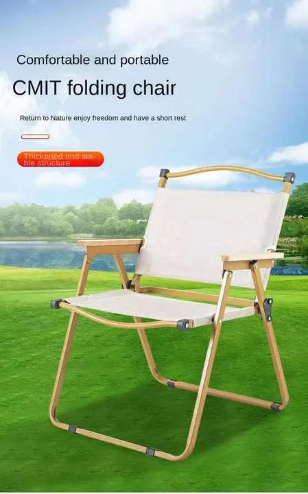 كرسي محمول خفيف الوزن للتخييم والصيد والسفر . Portable Lightweight Folding Chair for