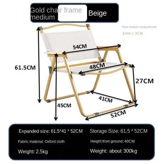 كرسي محمول خفيف الوزن للتخييم والصيد والسفر . Portable Lightweight Folding Chair for