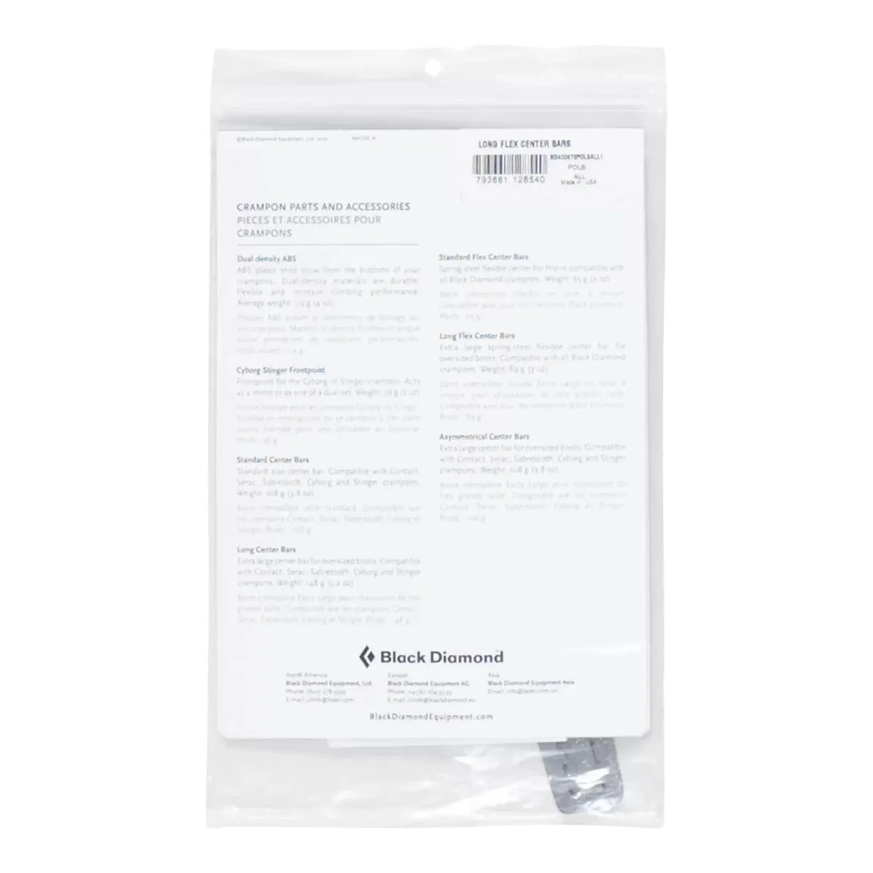 Black Diamond Flex Center Bars - Pair