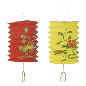 Chinese Party Paper Lanterns (2 per Package)