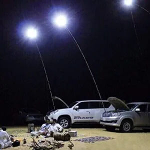 Multi-Functional Outdoor Light